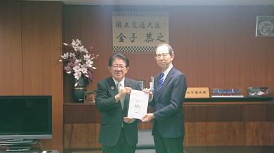 金子恭之国土交通大臣への要望