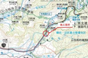 施工箇所位置図