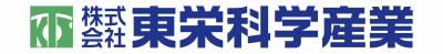 東栄