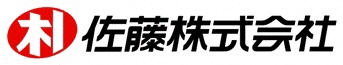 佐藤