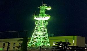 会津若松電力センター