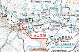 施工箇所位置図