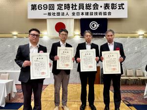 表彰式2