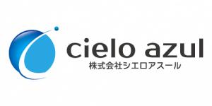 cielo