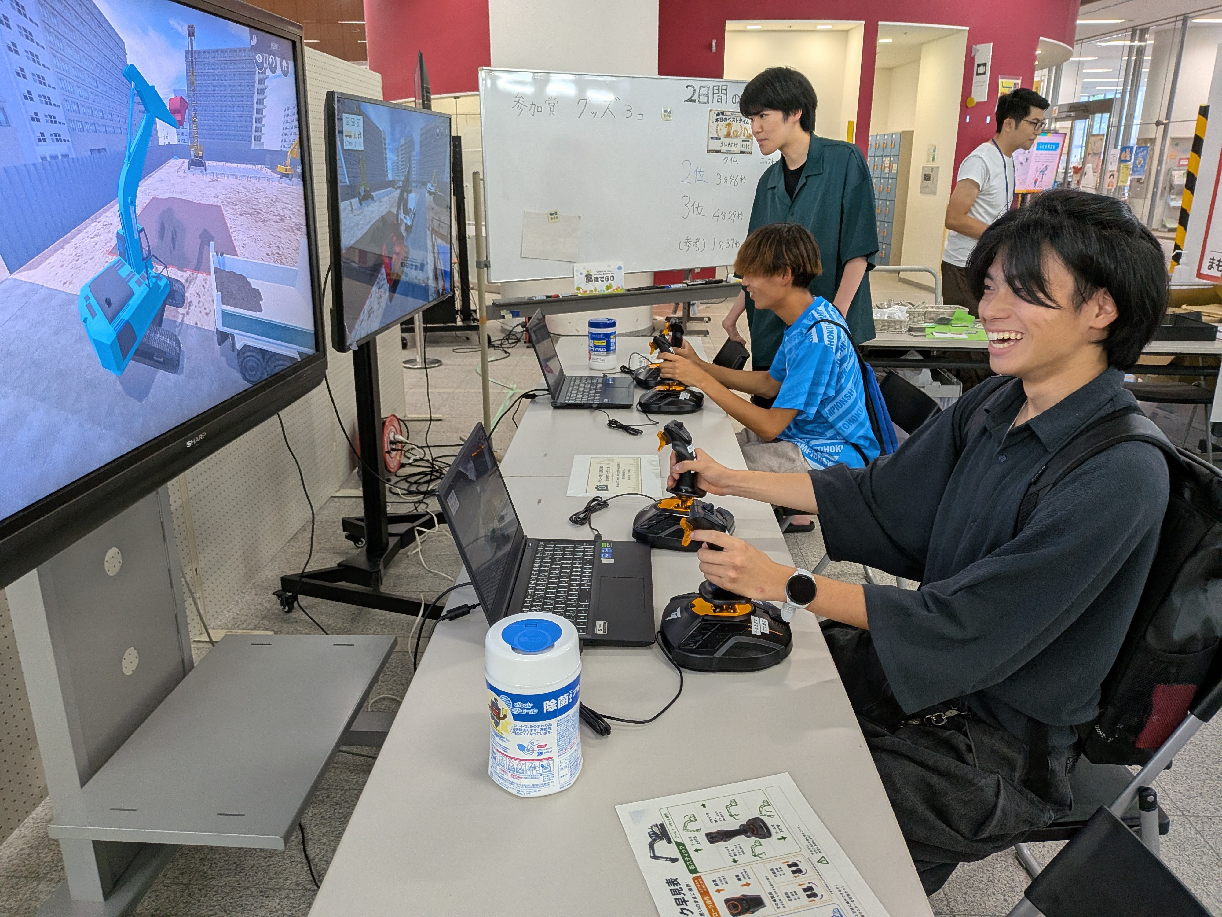 重機操作シミュレーションを活用した体験会3