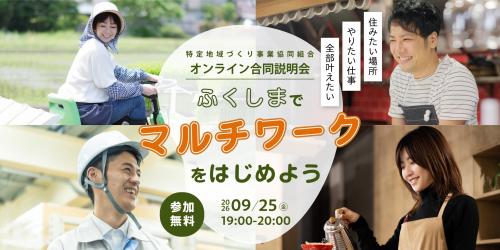 広告画像
