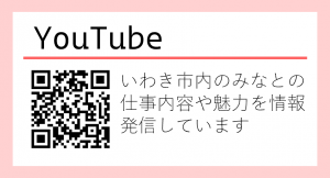 youtubeQR