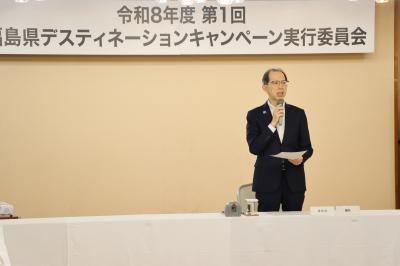 あいさつ