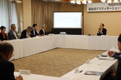 議長