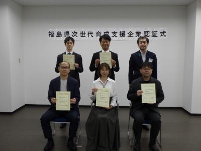 認証式写真（集合写真）