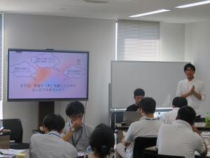 未来の準備室