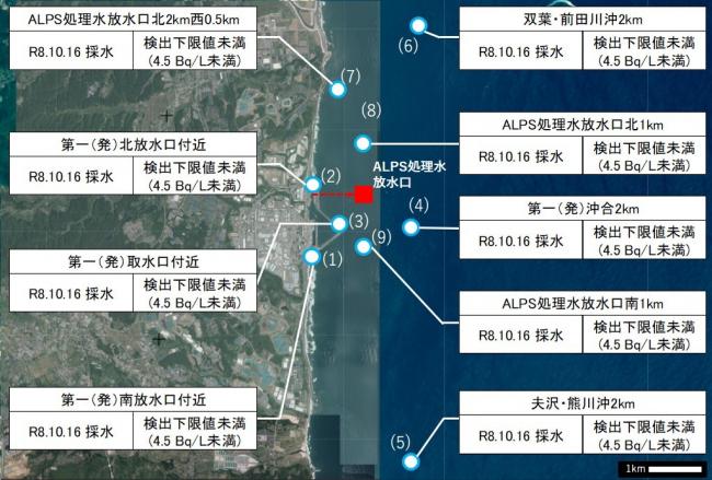 １F周辺海域航空写真_地理院地図