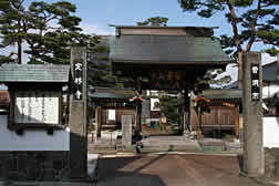 定林寺
