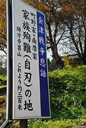 勝方寺隣の神社より