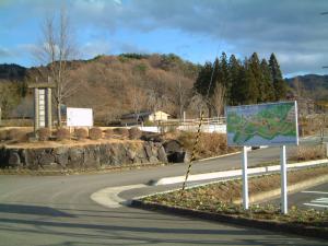 白河関の森公園