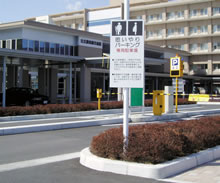 移動距離を短くした駐車スペース