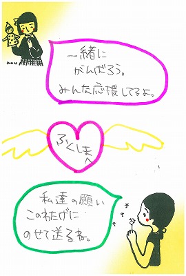 作品番号#157