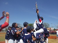 8年ぶりの優勝