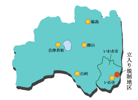 立入り規制の位置図です。