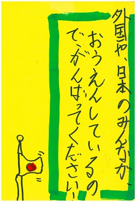 作品番号#295