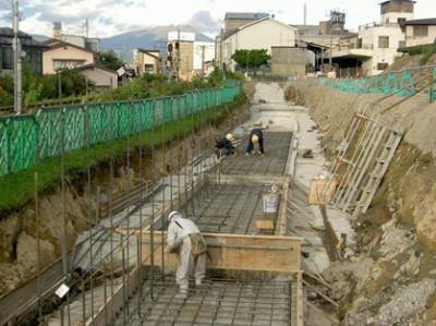 城北町9-2