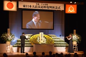 追悼詩の朗読