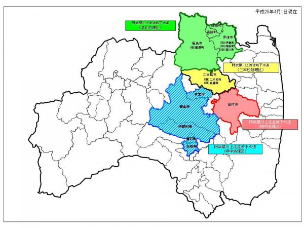 福島県流域下水道事業位置図