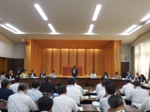 審議会２