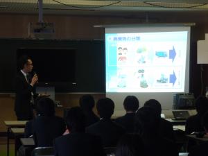 事例発表