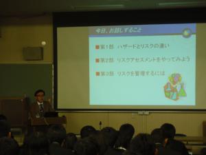 受講の様子