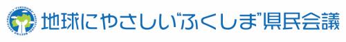 ロゴマーク+ロゴタイプ(3)