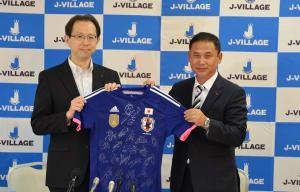 Jヴィレッジ復興サポーター就任発表会の様子2