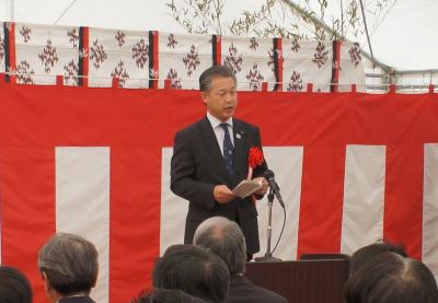 議長