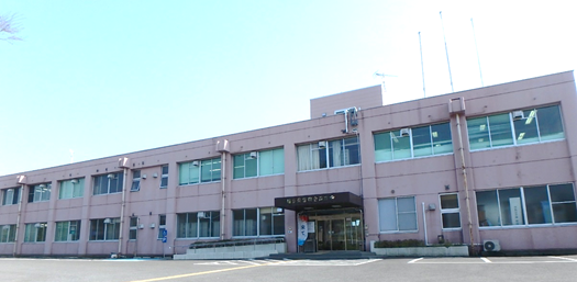 富岡合同庁舎